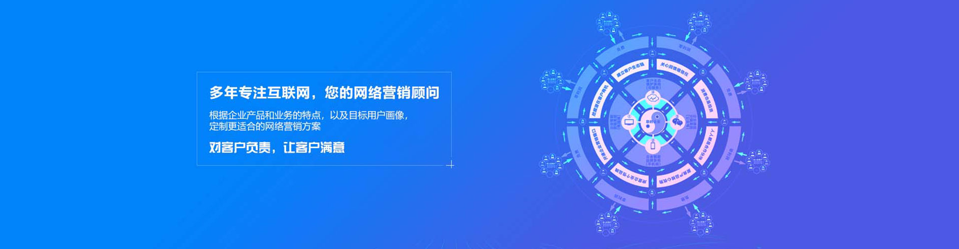 信宜百度竞价